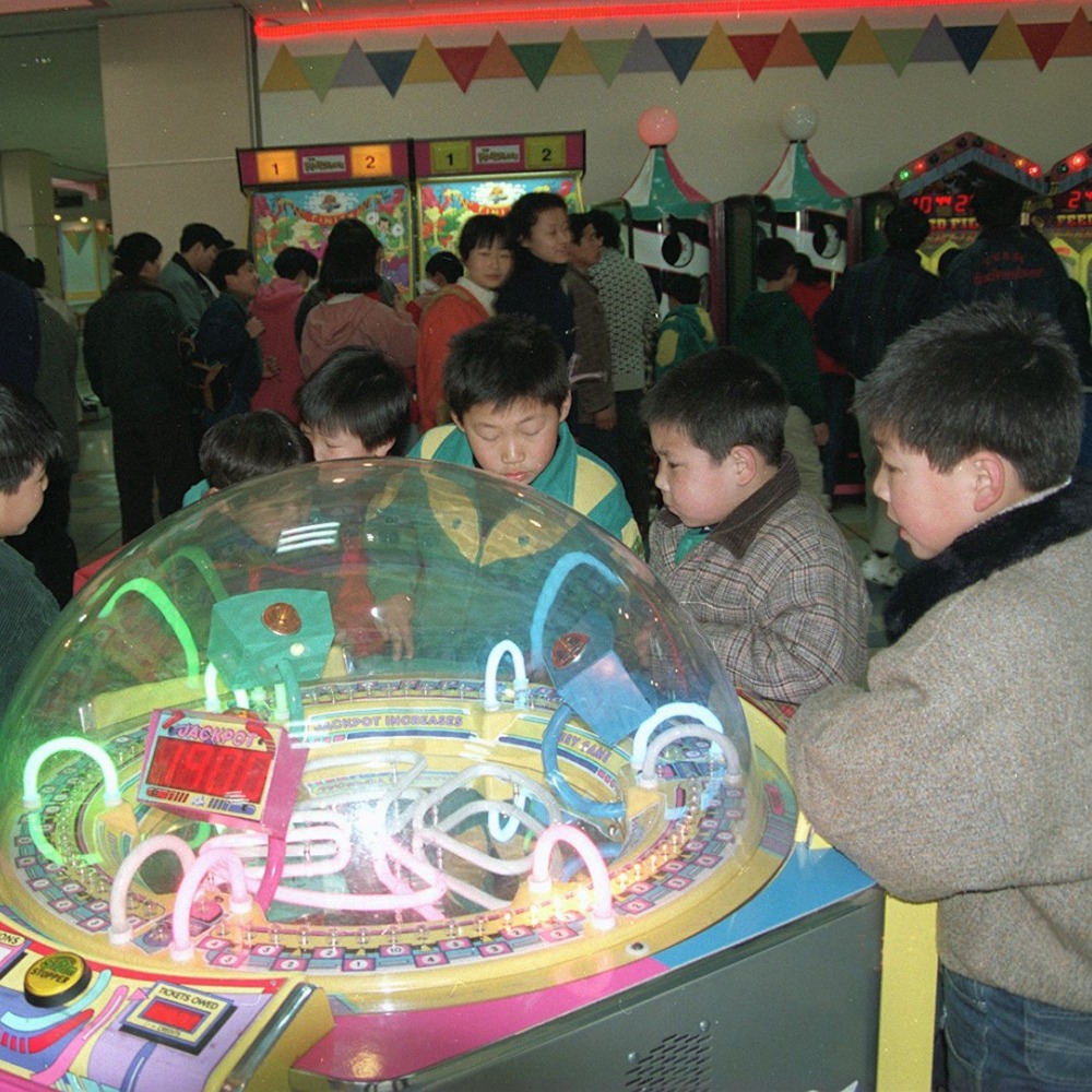 当年今日欢乐天地诞生创造港人童年开心回忆| 飞凡香港| 乐活湾区| 当代中国