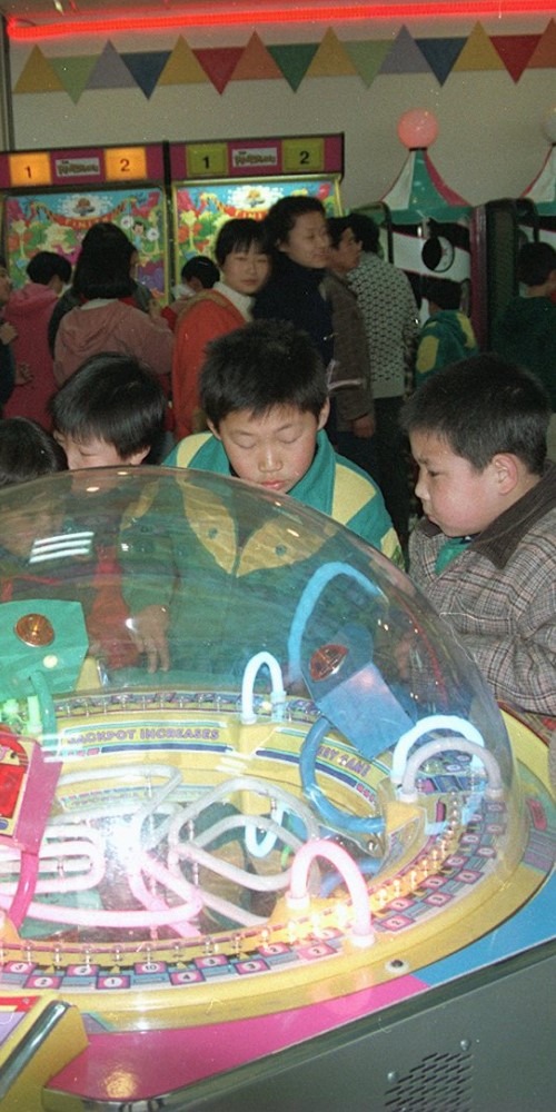 当代中国-飞凡香港-当年今日欢乐天地诞生创造港人童年开心回忆