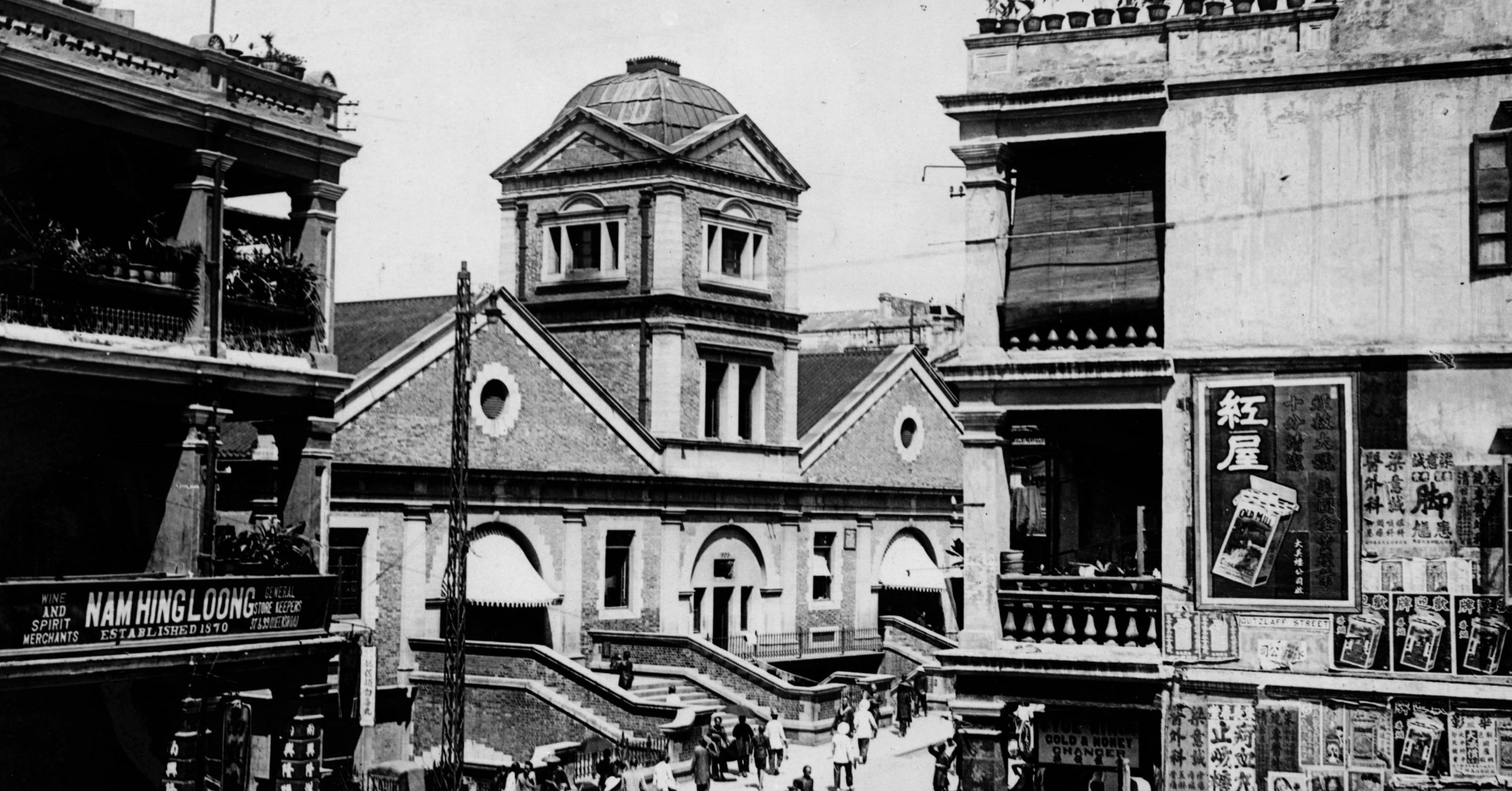 Historic Central Market