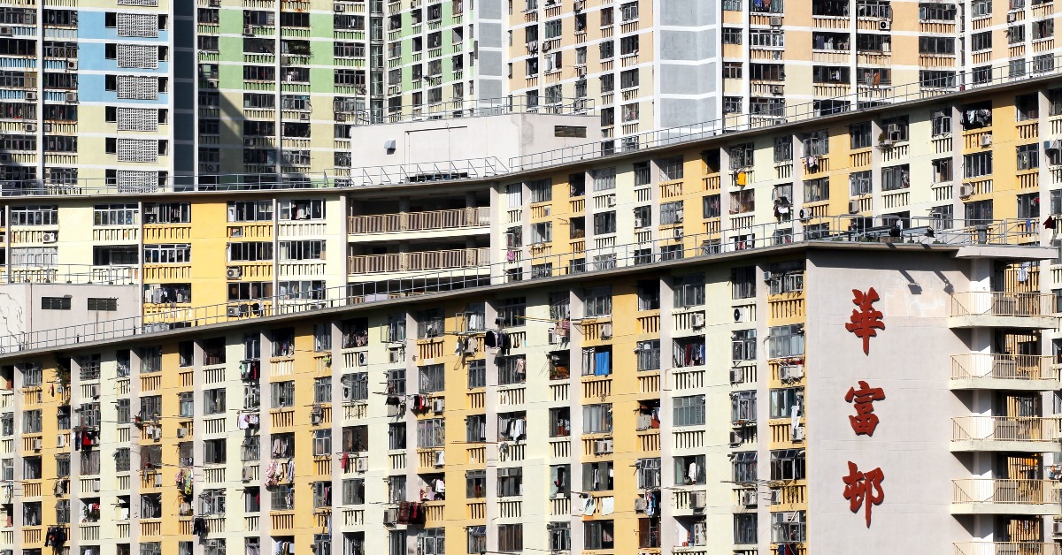 當代中國-飛凡香港-公屋富戶政策真的幫到基層上樓？