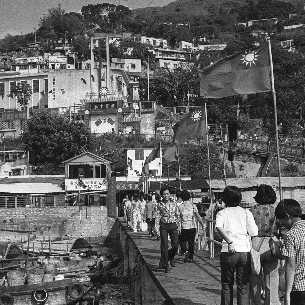 當年今日收回「小台灣」調景嶺發展將軍澳| 飛凡香港| 樂活灣區| 當代中國