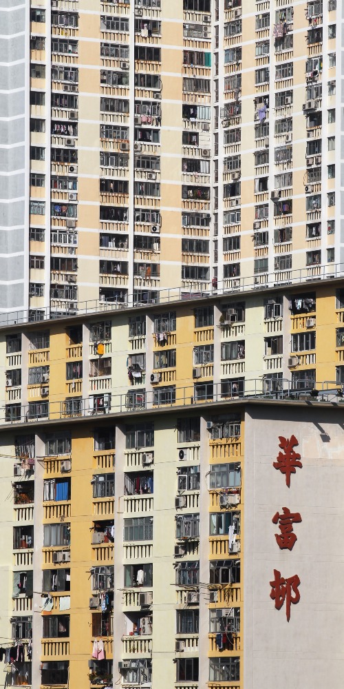 當代中國-飛凡香港-公屋富戶政策真的幫到基層上樓？