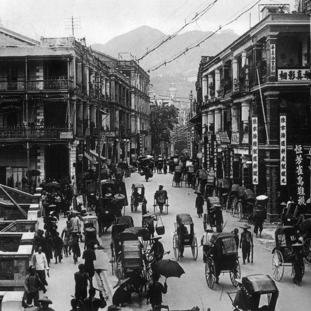 歷史有話說》 帶你走進香港歷史時空| 90秒看中國| 國情專題| 當代中國