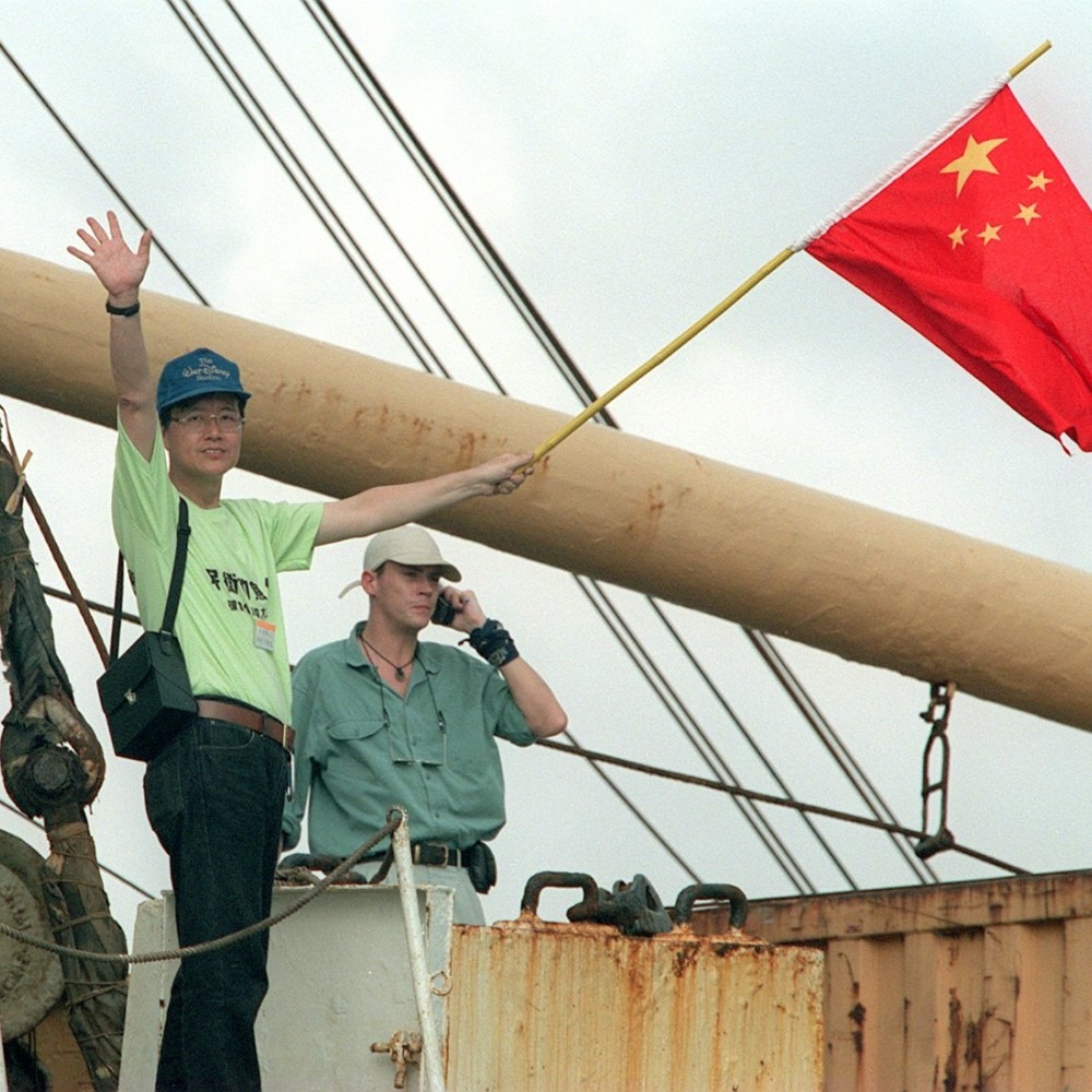 當代中國-飛凡香港-源於愛國的香港保釣運動