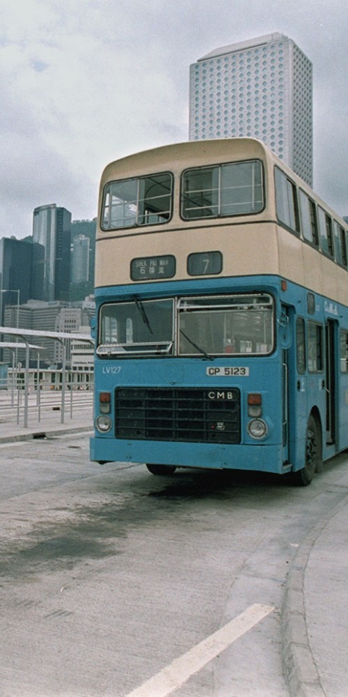当代中国-飞凡香港-再见蓝巴士当年今日中巴结束专营巴士线