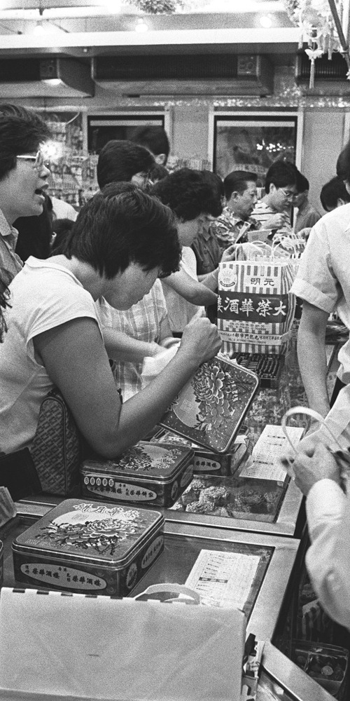 當代中國-飛凡香港-從中秋月餅會細味香港的人情味