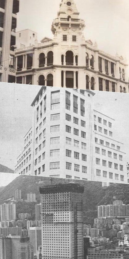 當代中國-飛凡香港-香港康樂大廈亞洲最高摩天大廈