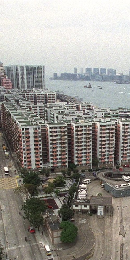 當代中國-飛凡香港-第一個廉租屋邨北角邨坐擁無敵海景成公屋豪宅