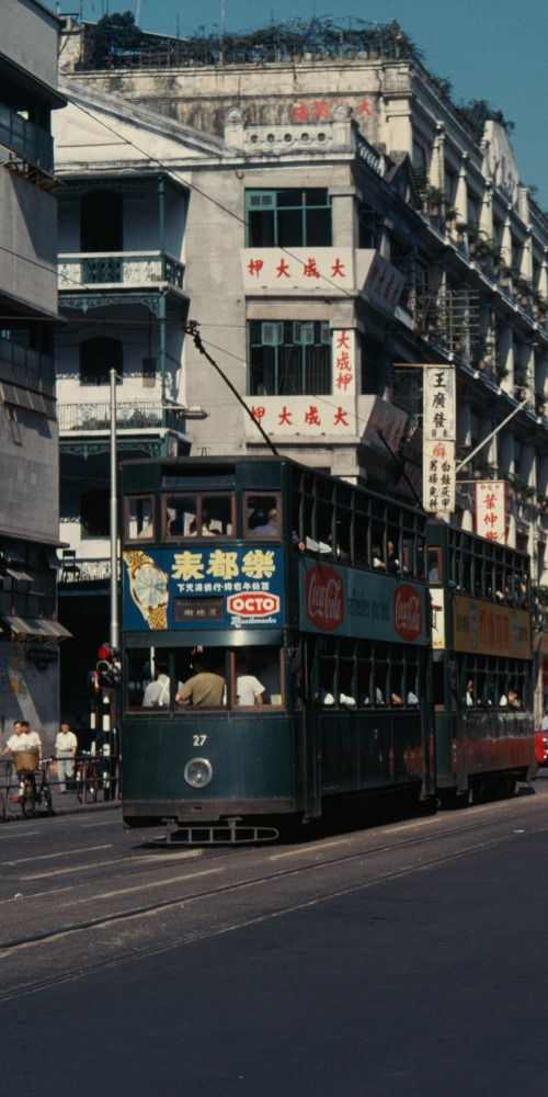 当代中国-港岛独有“叮叮”电车为何闯不进九龙新界？