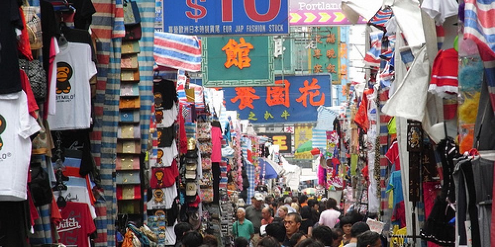 當代中國-飛凡香港-逛街熱點旺角女人街全港第1個小販認可區