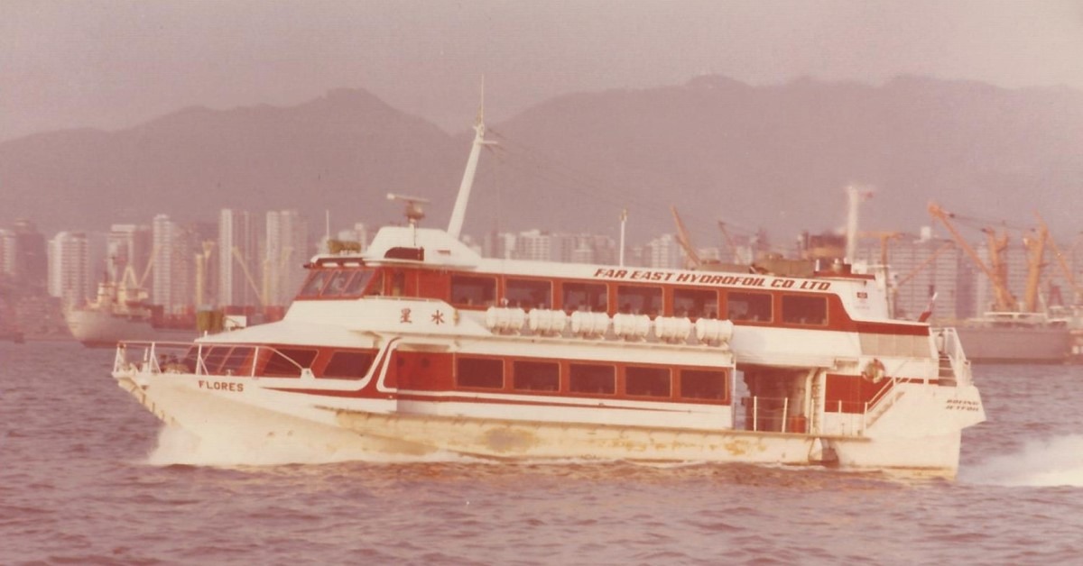 當代中國-飛凡香港-從第一艘水翼船啟航看港澳交通發展史