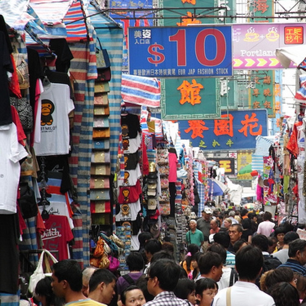 當代中國-飛凡香港-逛街熱點旺角女人街全港第1個小販認可區