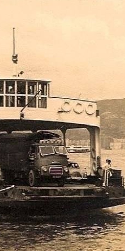 當代中國-飛凡香港-汽車渡輪載車又載人三隧夾擊無奈停辦