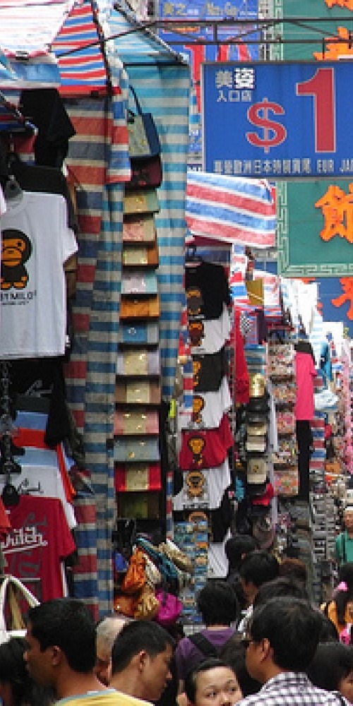 当代中国-飞凡香港-逛街热点旺角女人街全港第1个小贩认可区