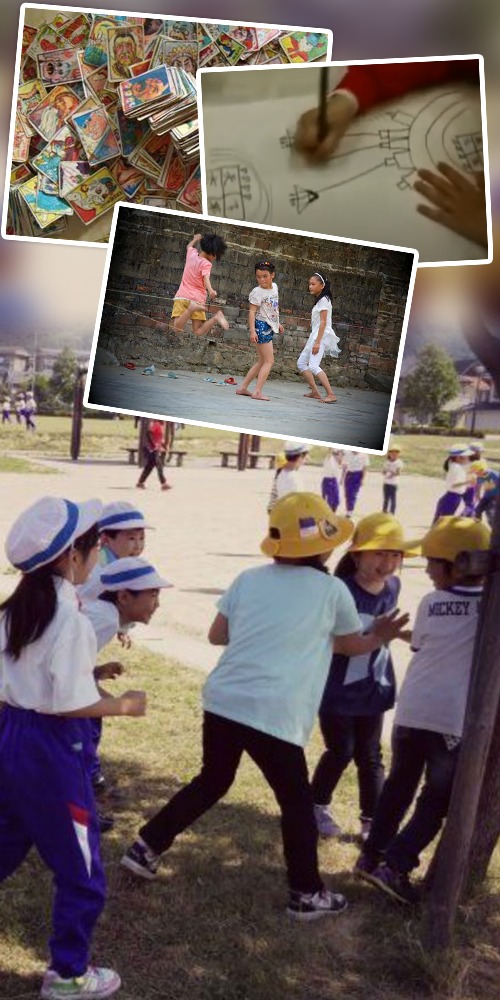 當代中國-飛凡香港-紅綠燈拍公仔紙跳橡筋繩那些年你玩過的童年遊戲