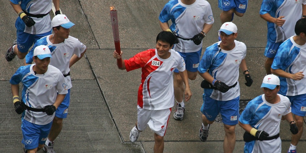 當代中國-飛凡香港-香港傳遞北京奧運聖火協辦馬術賽全城投入奧運熱