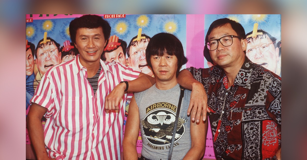 當代中國-飛凡香港-70年代屢破電影票房紀錄許氏兄弟帶動本土喜劇熱潮