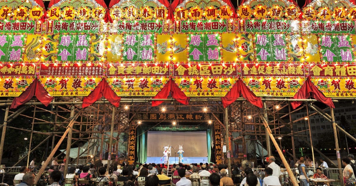 盂蘭勝會