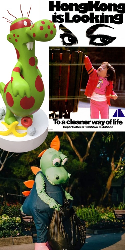 清潔龍阿德、垃圾蟲、怒目而視的宣傳海報