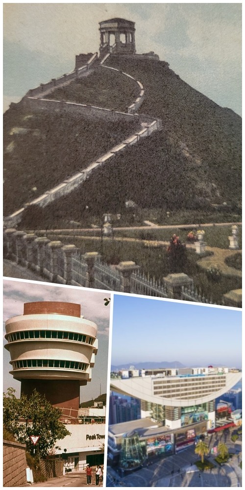 老襯亭、爐峰塔、凌霄閣