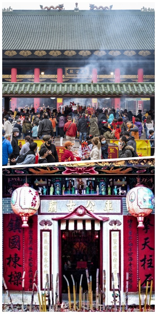 沙田車公廟、西貢蠔涌車公古廟