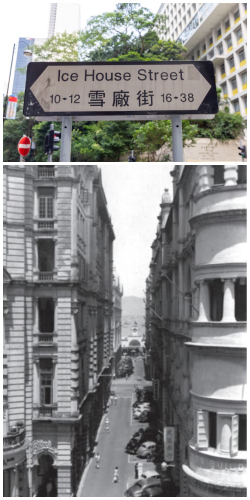 左圖正中是1920年代第二代天星碼頭。右下圖是1950年代末中環雪廠街的香港第一家證券交易。