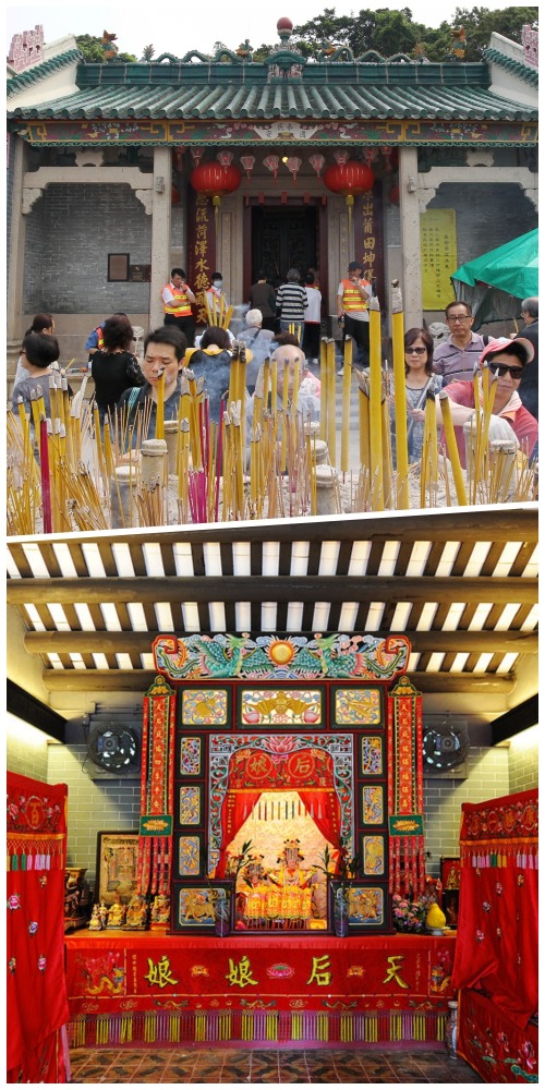 西貢佛堂門天后古廟