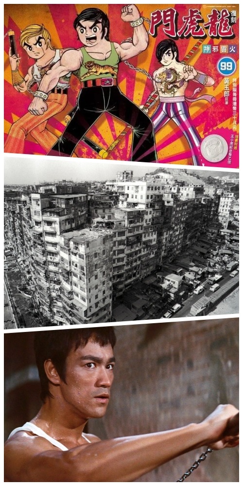 《龙虎门》 、九龙寨城、李小龙