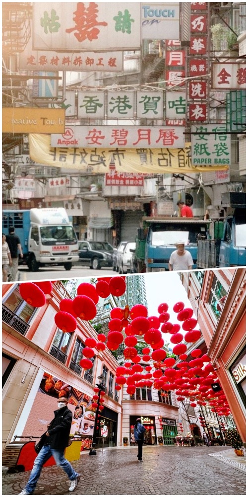 囍帖街、利东街