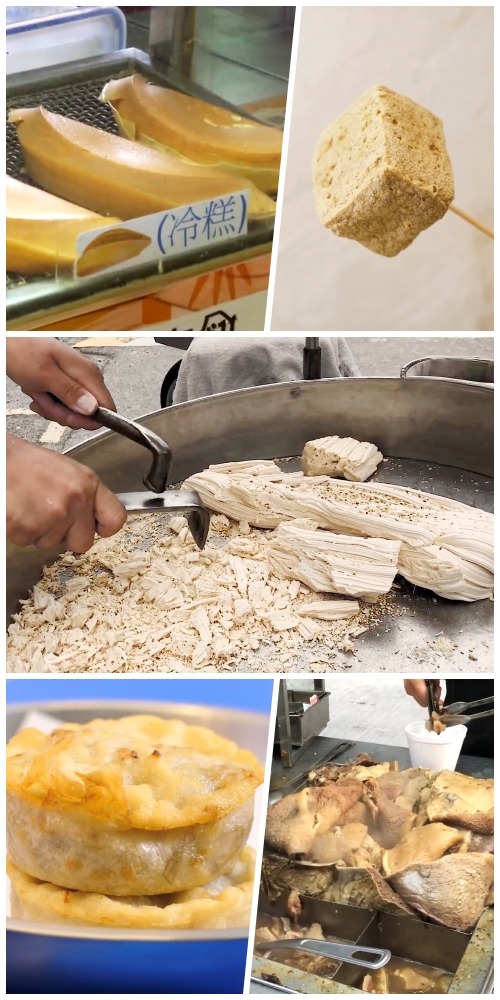 Fried Oil Cake, Cold Cake, Ding Ding Candy, Beef Offal, Stinky Tofu