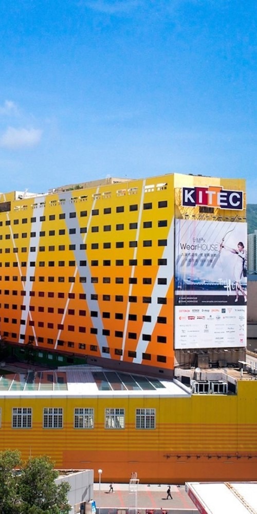 九龙湾国际展贸中心