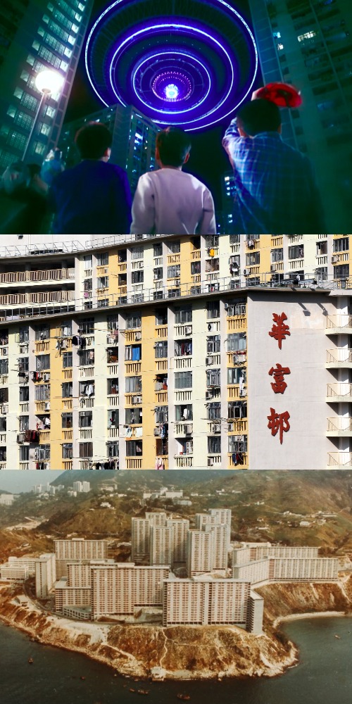 （左上）《十二传说》UFO事件的剧照、（左下）昔日的华富村、（右）2014年华富村