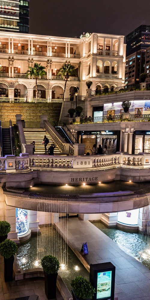 The Former Water Police Headquarters Becomes 1881