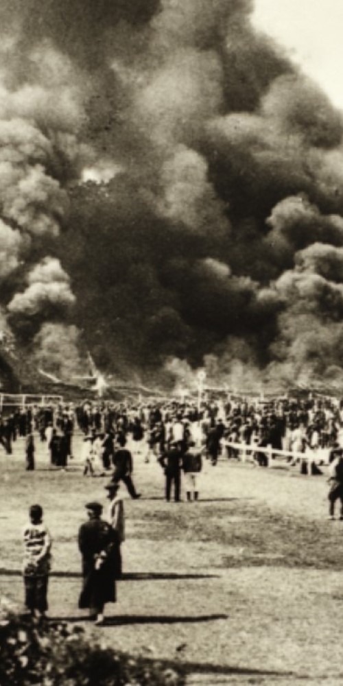 1918年跑马地马场大火