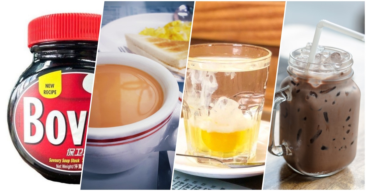 香港茶餐厅饮品