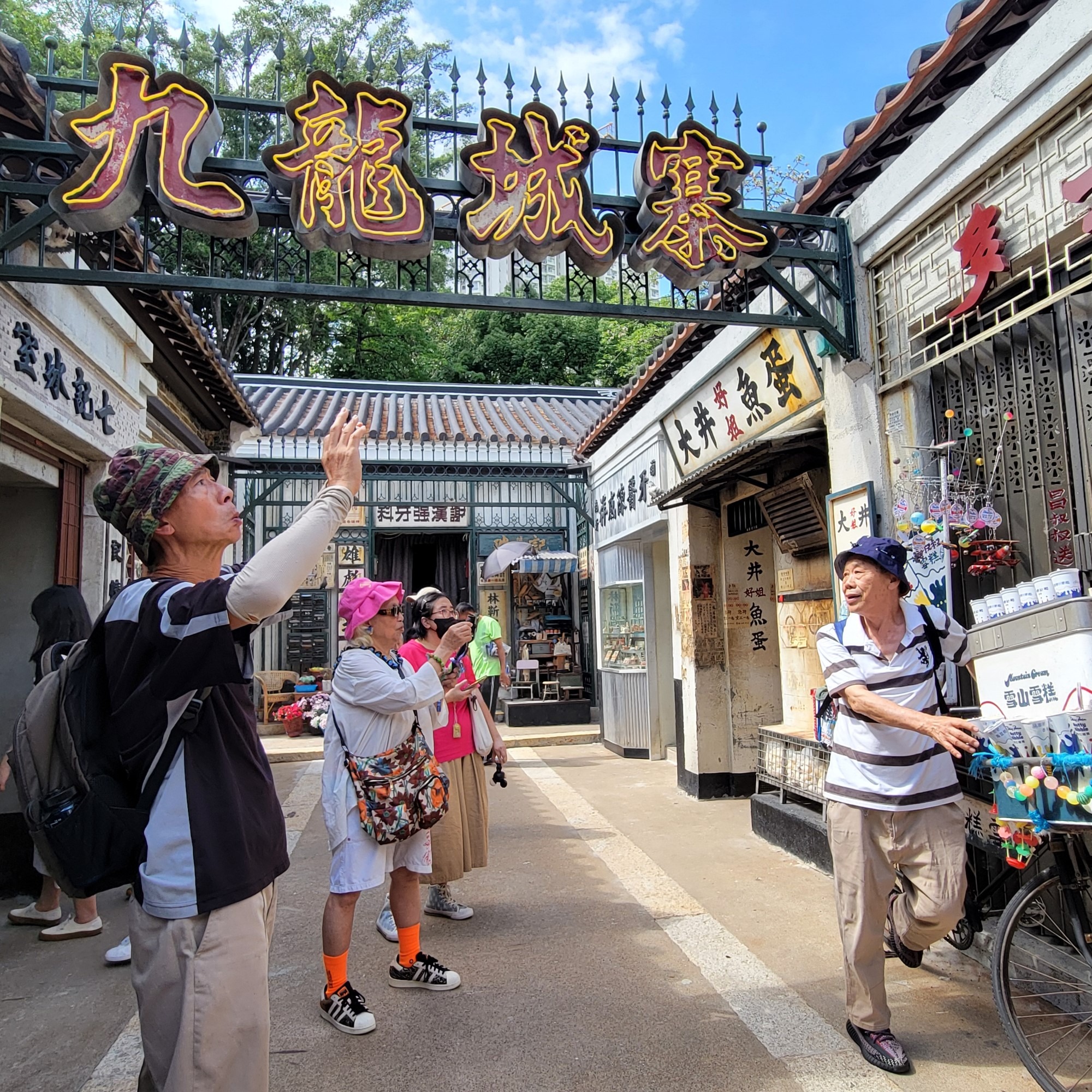 银行守门狮｜汇丰铜狮曾中弹？险被日军熔铸造武器？中银石狮有两款？ | 飞凡香港 | 乐活湾区 | 当代中国