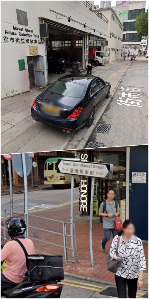 油麻地街市街垃吸收集站、荃灣街市街