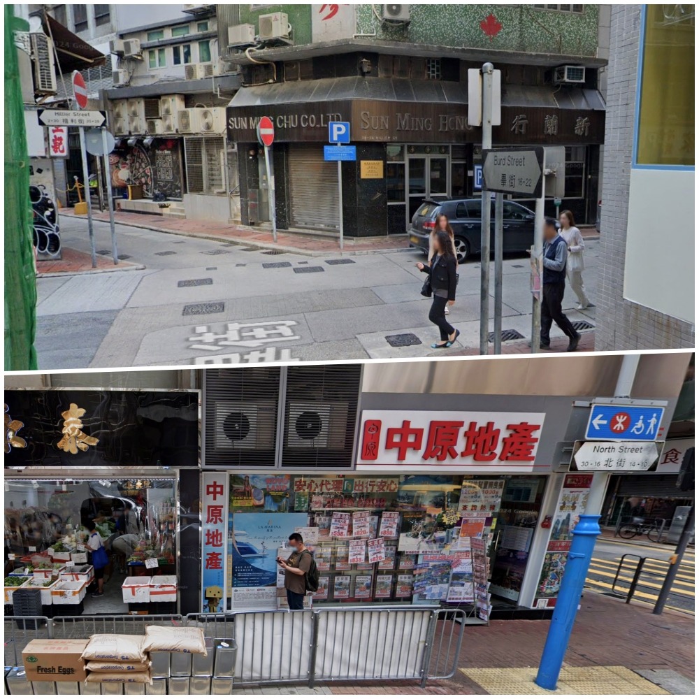 香港街道故事｜节日气氛最浓在利东街？囍帖街前身跟红灯区相关？ | 飞凡香港 | 乐活湾区 | 当代中国