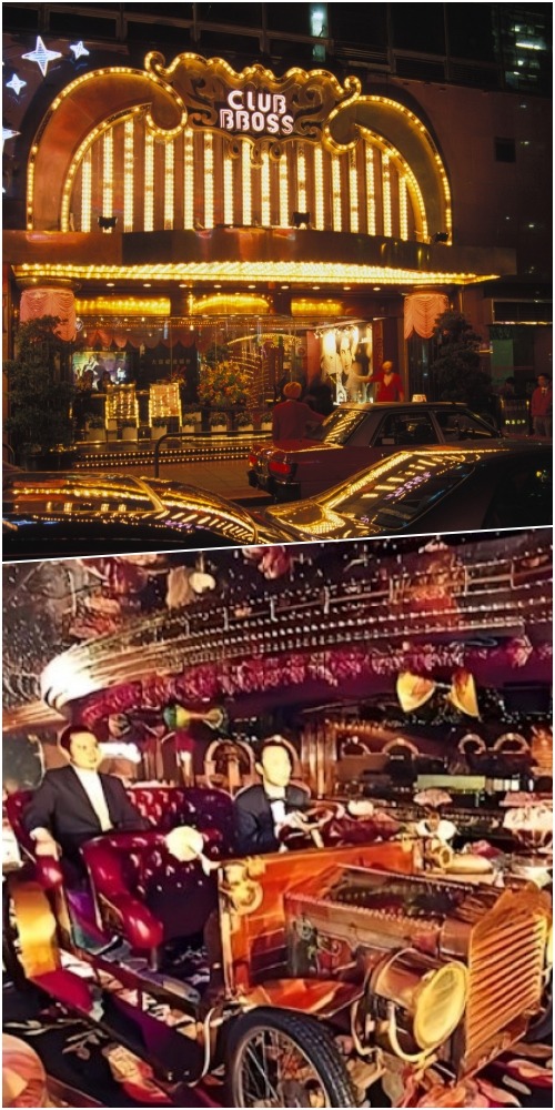 旧大富豪夜总会、吴君如《金鸡》