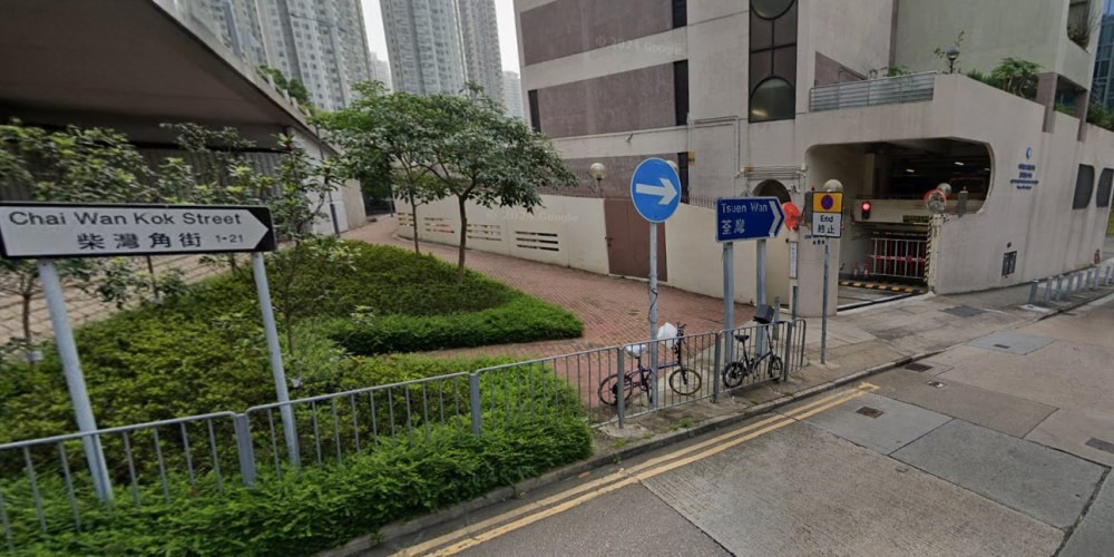 柴灣角街、柴灣角熟食市場