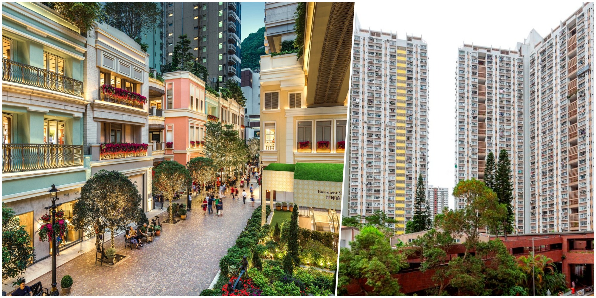 利東街「有名無實」?利東邨不在利東街?|香港街道故事 | 飛凡香港 | 樂活灣區 | 當代中國
