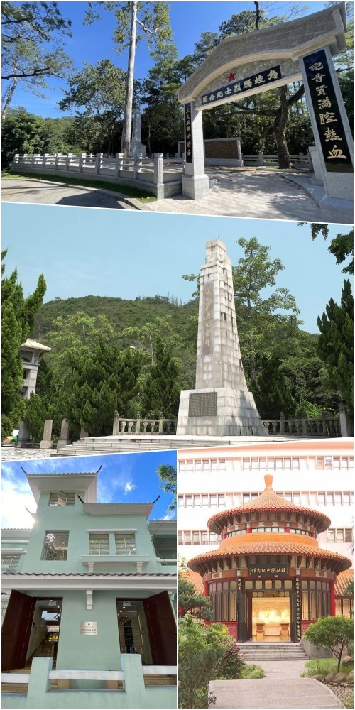 香港的烏蛟騰抗日英烈紀念碑、烏蛟騰抗日英烈紀念碑，澳門的冼星海紀念館和鏡湖歷史紀念館