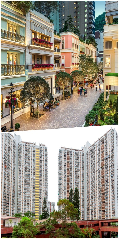 利東街，利東邨