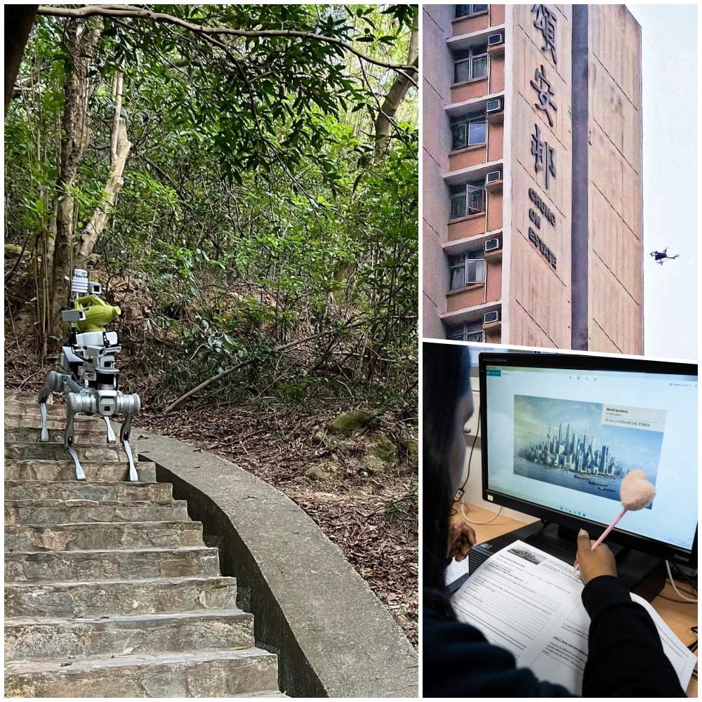 機械狗滅蚊、無人機捉聚賭、學生上AI課