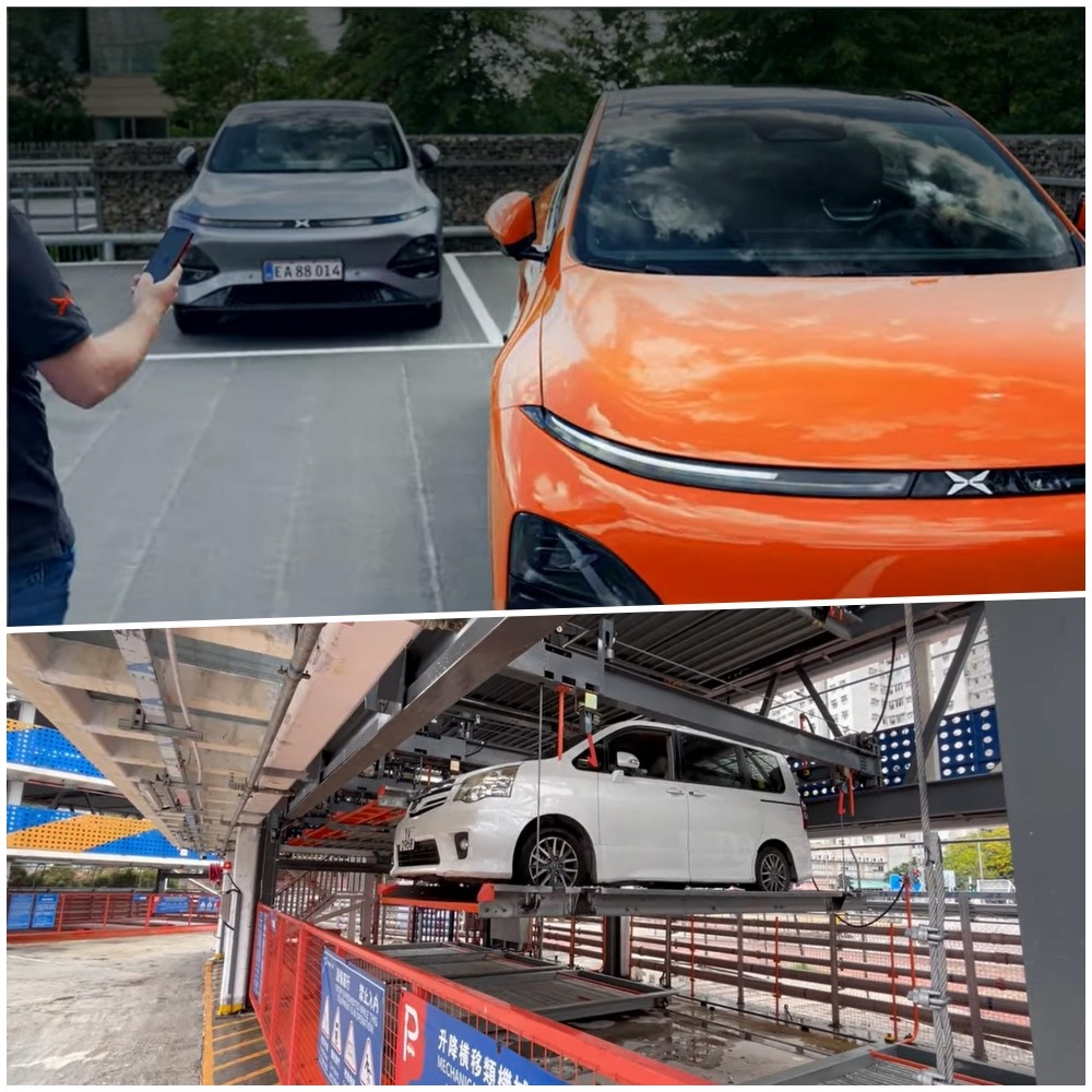 手機遙控泊車、自動泊車停車場