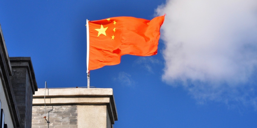 中国地理小知识｜国旗上五星代表什么？是各大民族？ 不要再搞错了 | 人文地理 | 通识中国 | 当代中国