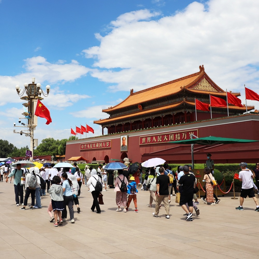 神州冷知识|天安门城楼是现代建筑?1970年重建的! | 人文地理 | 通识中国 | 当代中国