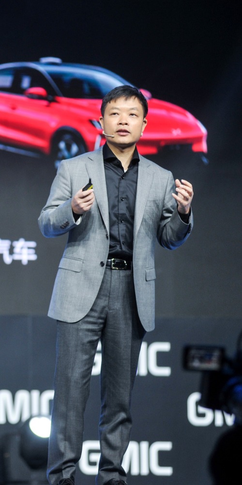 当代中国-创新先锋-小鹏汽车何小鹏