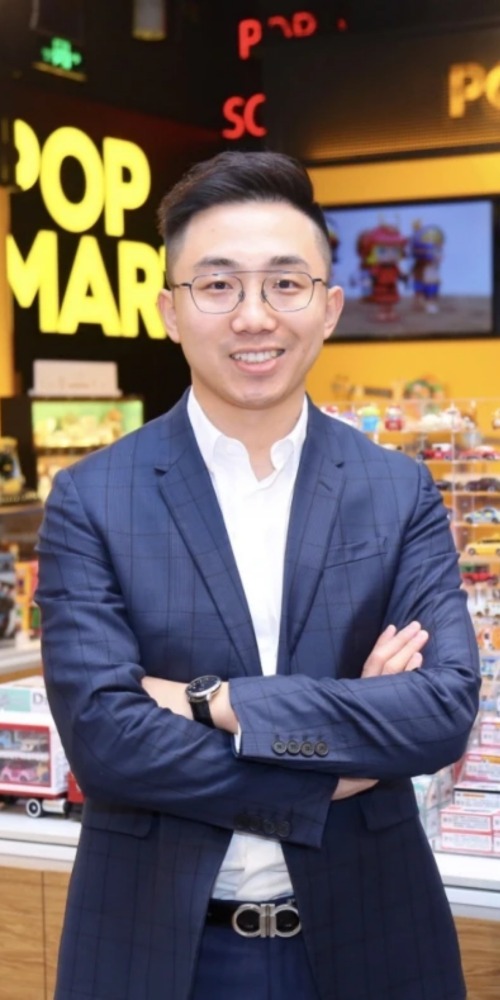 当代中国-创新先锋泡泡玛特王宁打造“盲盒”帝国