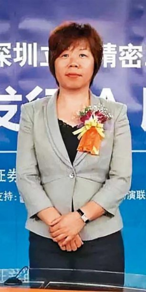 立訊精密王來春